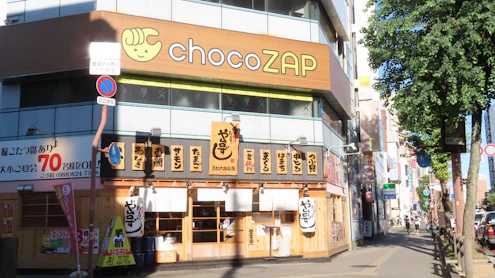 チョコザップ高知大橋通店の外観