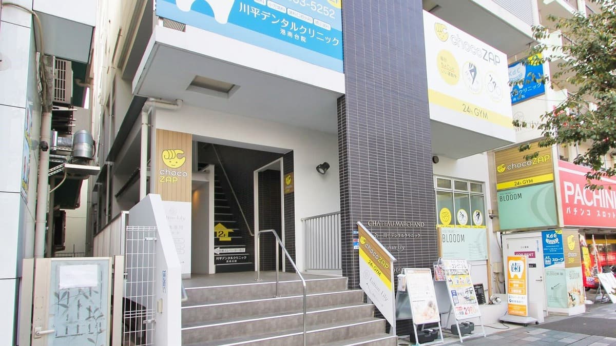 チョコザップ港南台店の外観