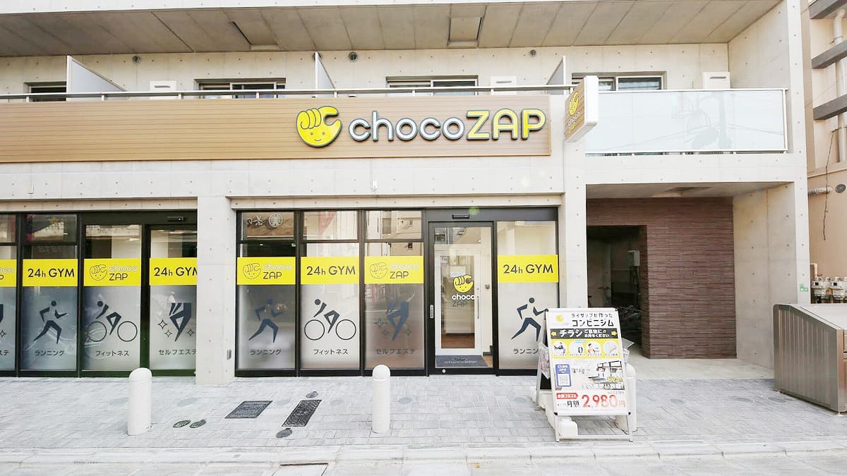 チョコザップ江古田北口店の外観
