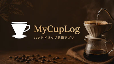 MyCupLog