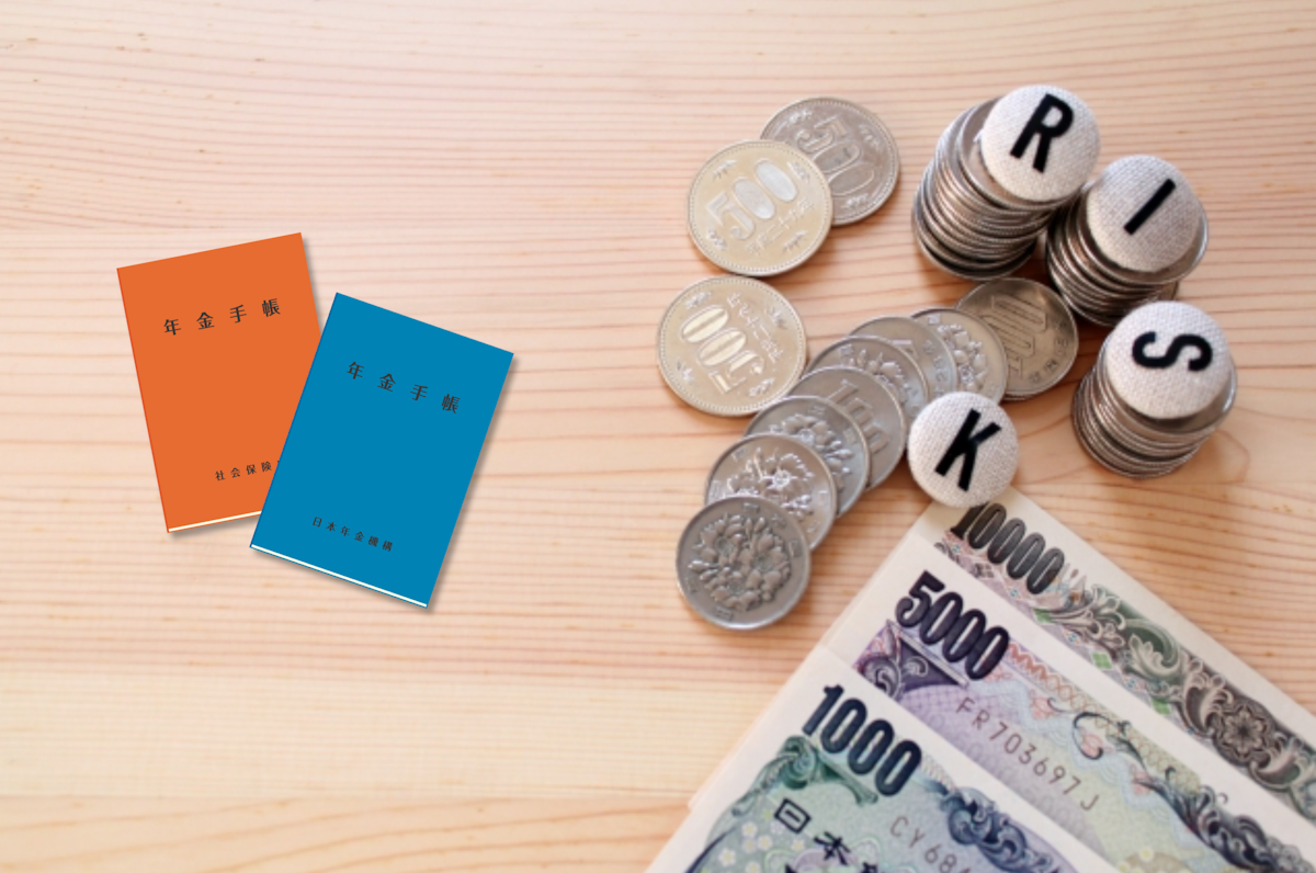 年金を払わないとどうなる？差し押さえや将来の年金額への影響を徹底解説｜シニアタイムズ
