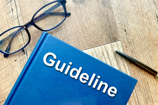 「ガイドライン」の本