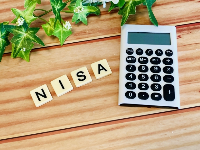 NISAと電卓