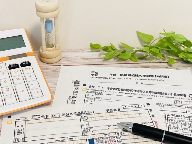 確定申告の医療費控除とは?