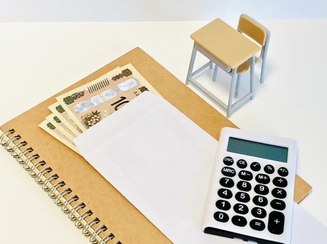 教育資金のイメージ