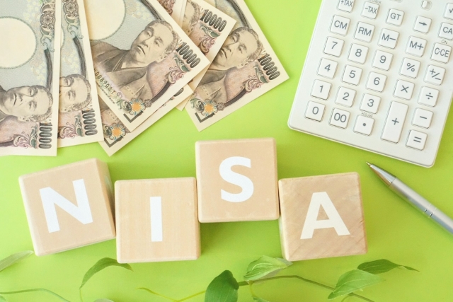 NISA制度のイメージ