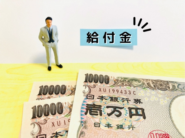 がん保険に加入するメリットと給付金の種類