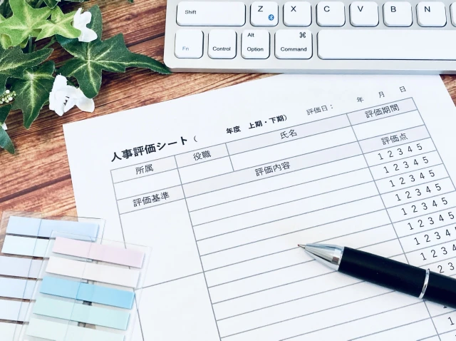 評価シートとペン