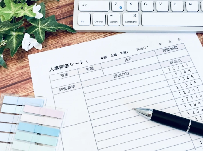 評価シートとペン