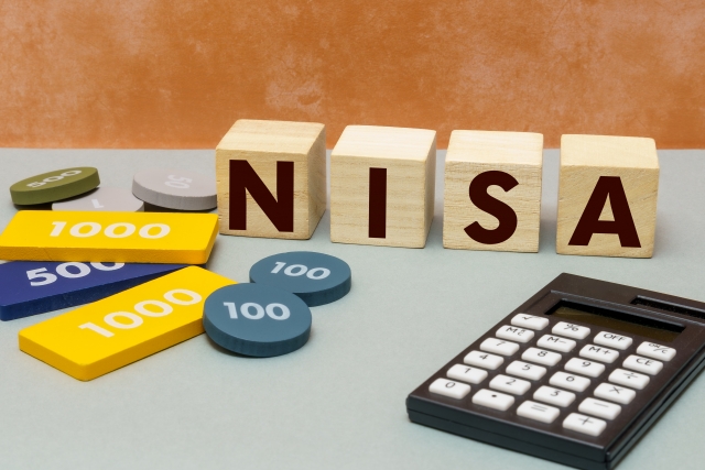 NISAの上限はいくら？超えたらどうなる？売却後の非課税枠の復活まで