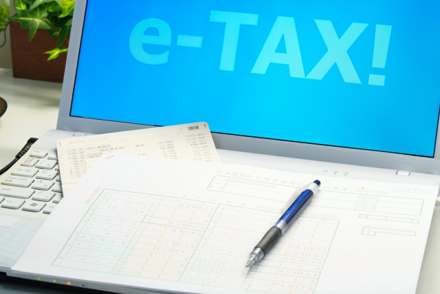 【e-Tax】【確定申告書】のイメージ