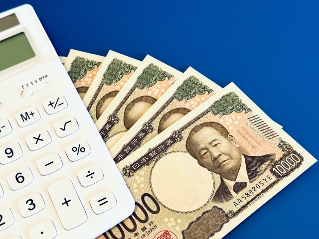 加給年金はいくら支給される?