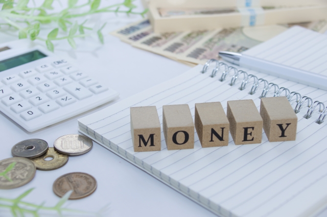 個人年金のイメージ