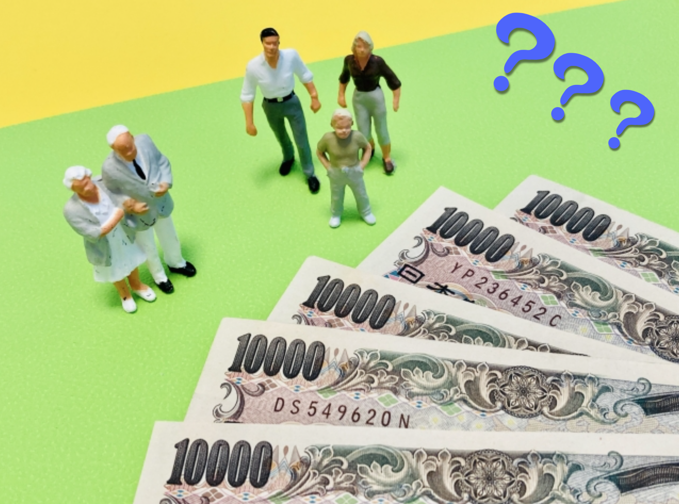 高齢者とお札のイメージ