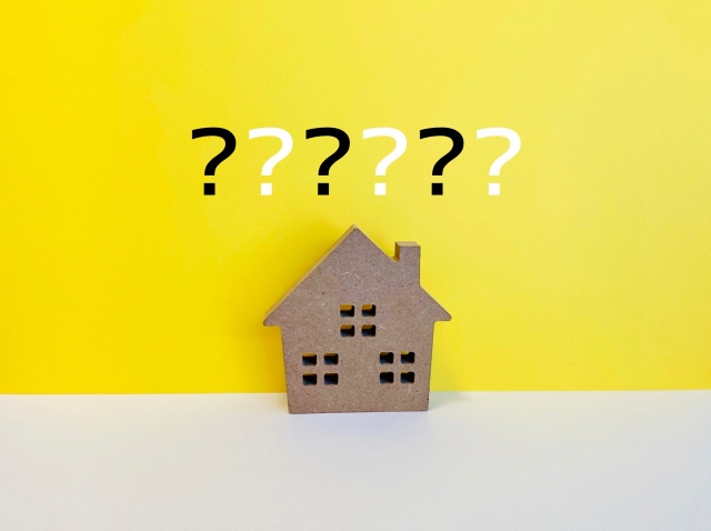 地震保険料控除に関するQ&A