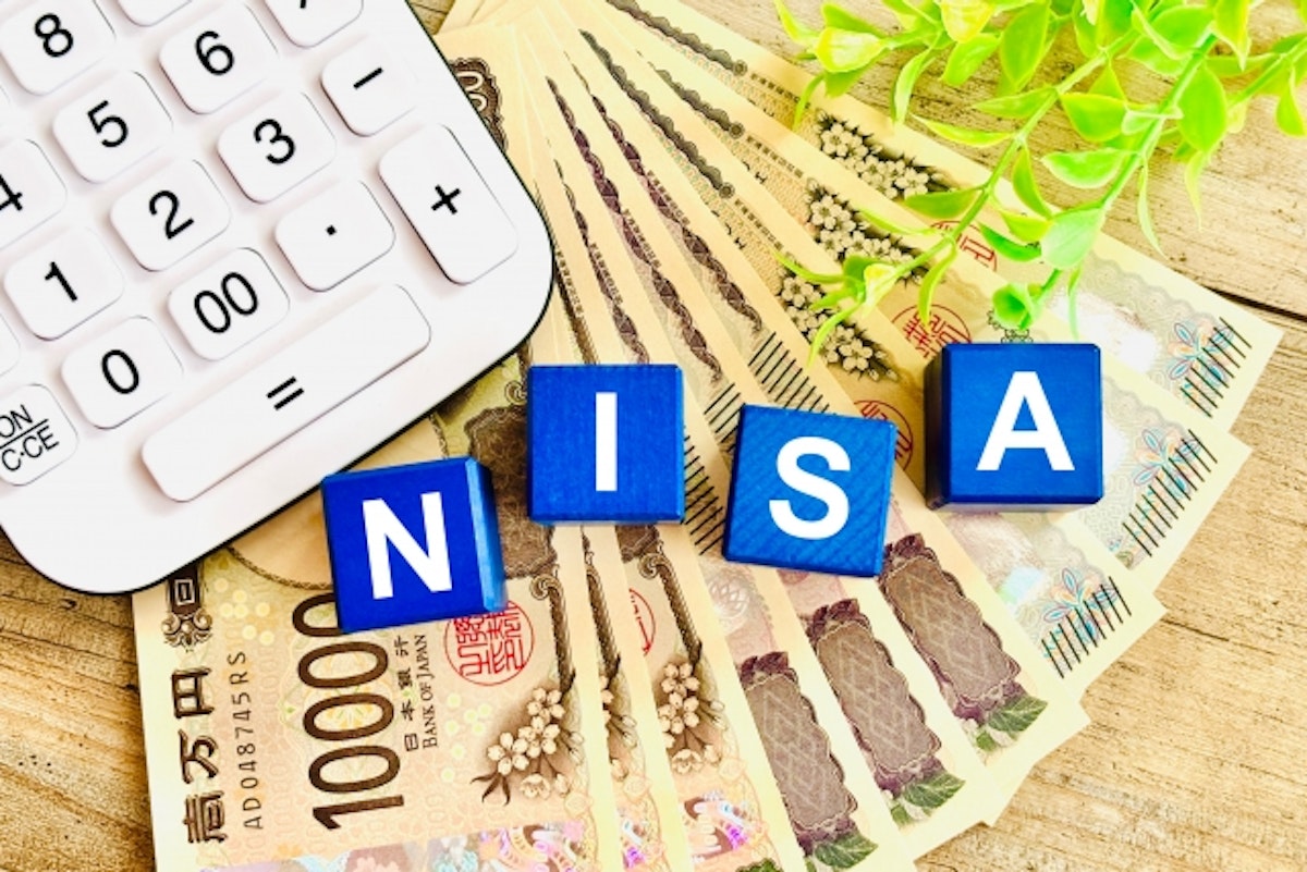 50代から始めるNISA】初心者でも安心！今からでも遅くない資産形成｜シニアタイムズ