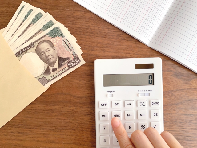 お金と計算機