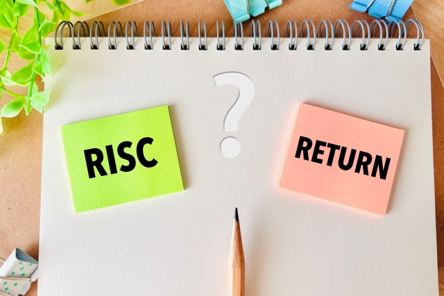 成長投資枠のデメリット