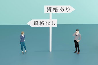 資格がなくてもできる仕事はある？中高年でも活躍できる7つの仕事をご紹介