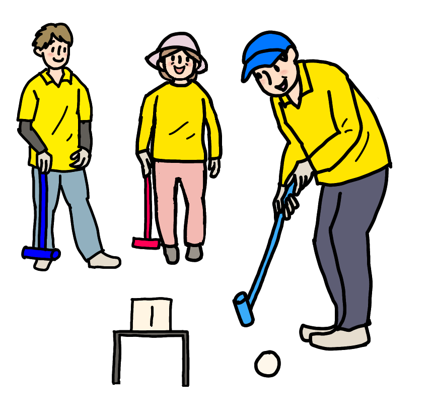 ゲートボールをしている人々