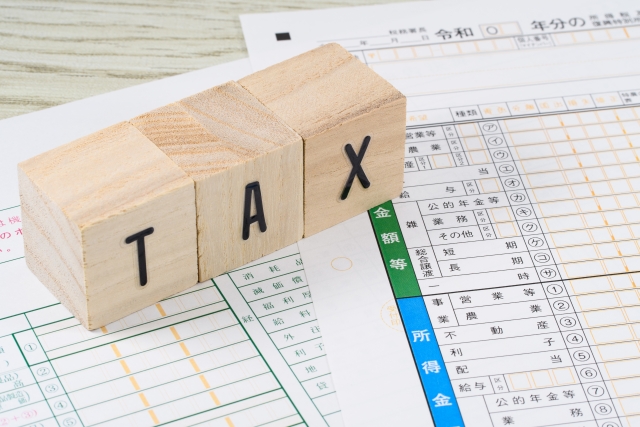確定申告のイメージ