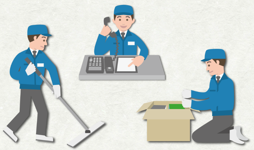 生前整理の業者