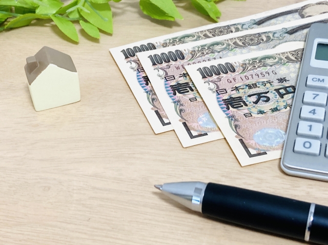 死亡一時金のイメージ