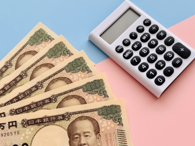 iDeCoの掛金のイメージ