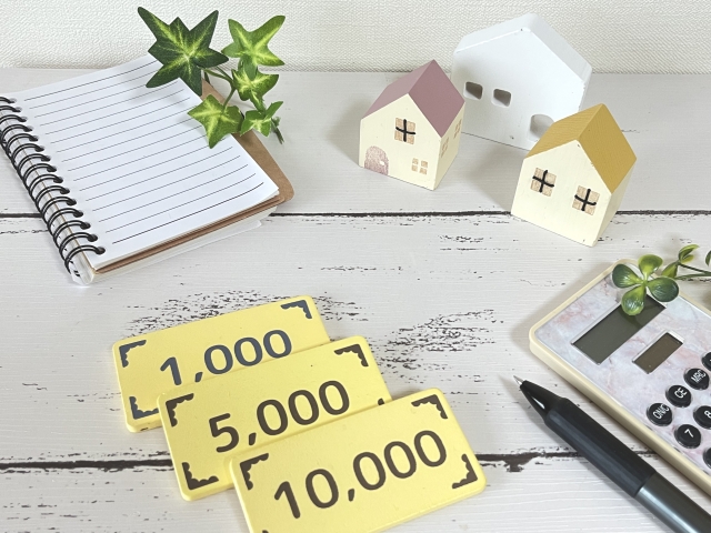 給付と減税のイメージ