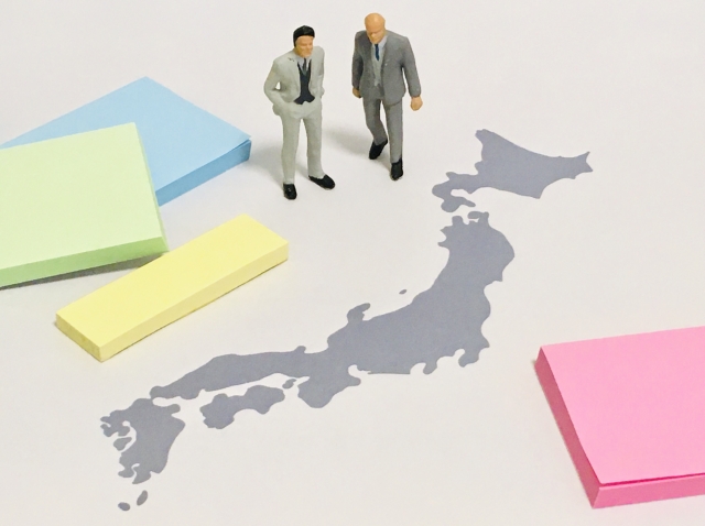 職種別の公務員の平均年収
