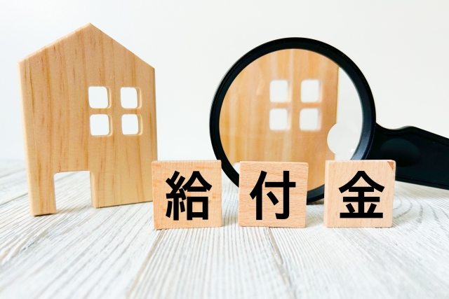 住居確保給付金再支給の条件