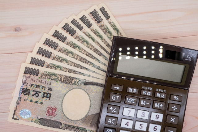 特別支給の老齢厚生年金
