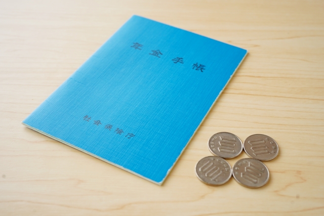 付加年金のイメージ