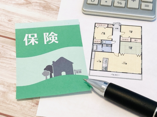 地震保険パンフレットのイメージ