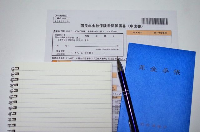 遺族年金をもらうための手続き