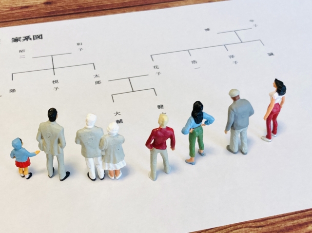 いろいろな人のイメージ