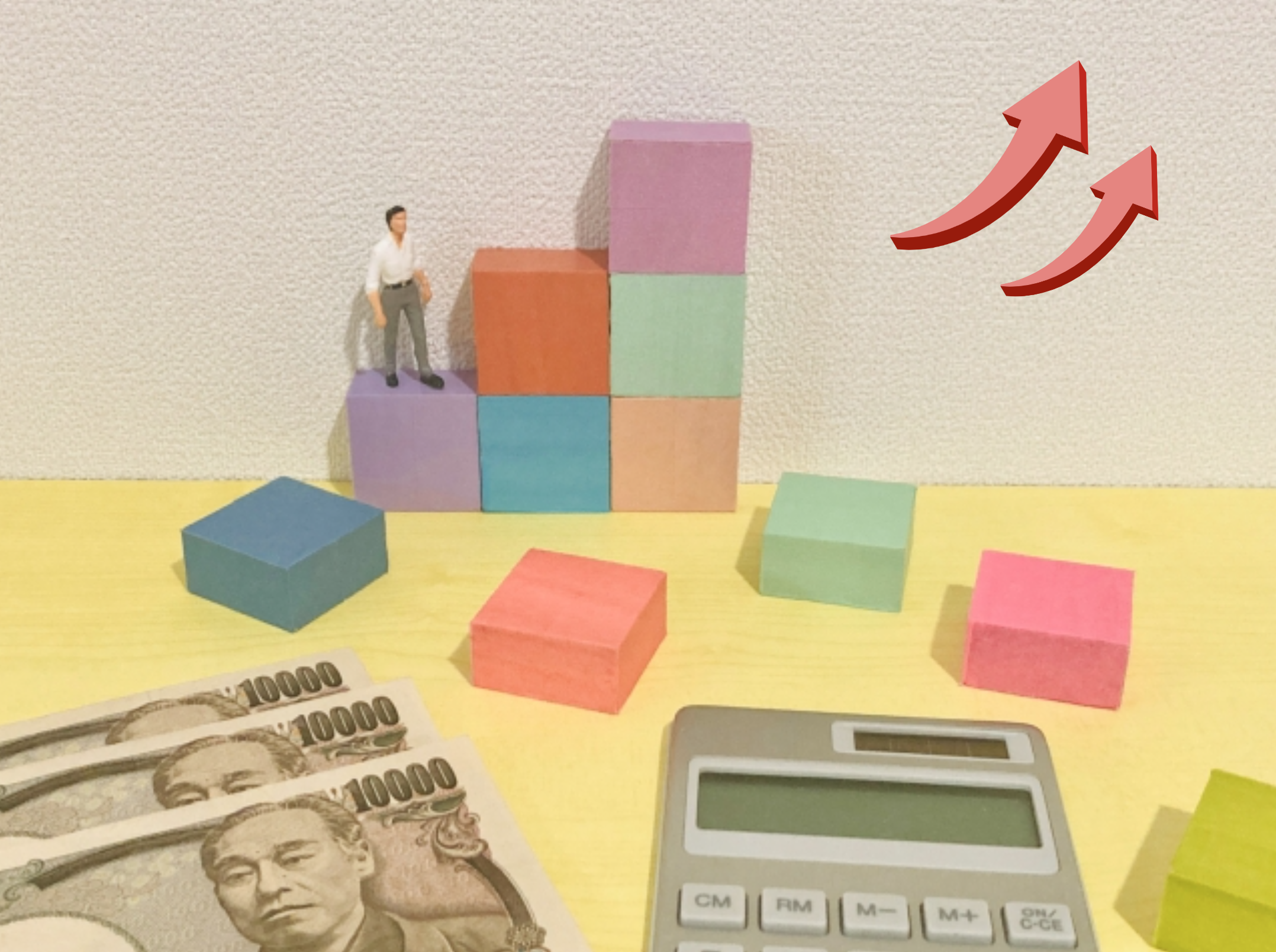 年金受給額を増やす方法