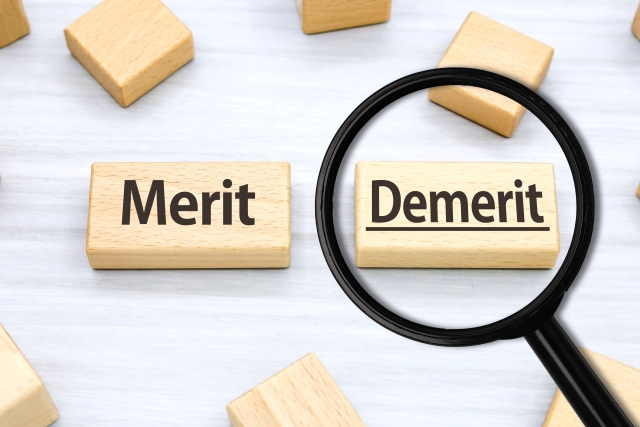 株式投資のデメリット