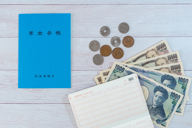 年収800万ある人の将来の年金受給額はいくら？