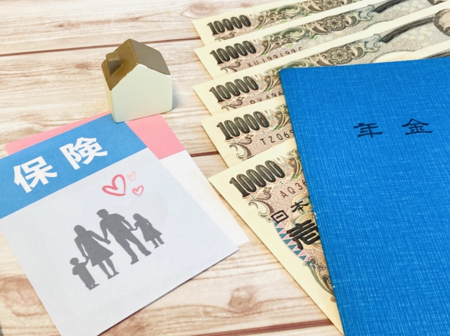 解約返戻金のイメージ