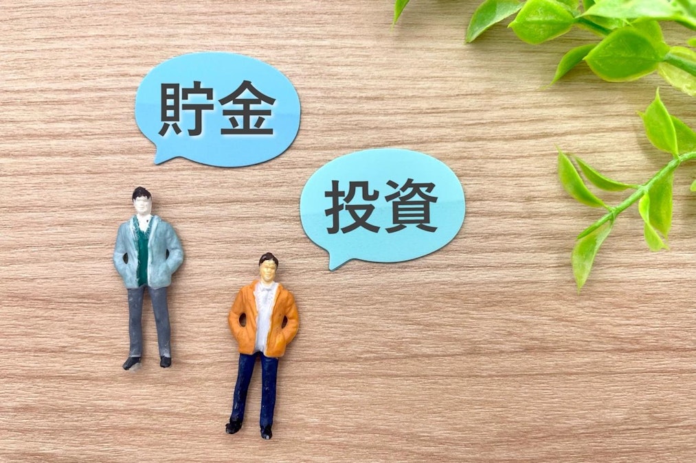 3000万円を運用で1億円にできる？必要な利回りを試算｜シニアタイムズ