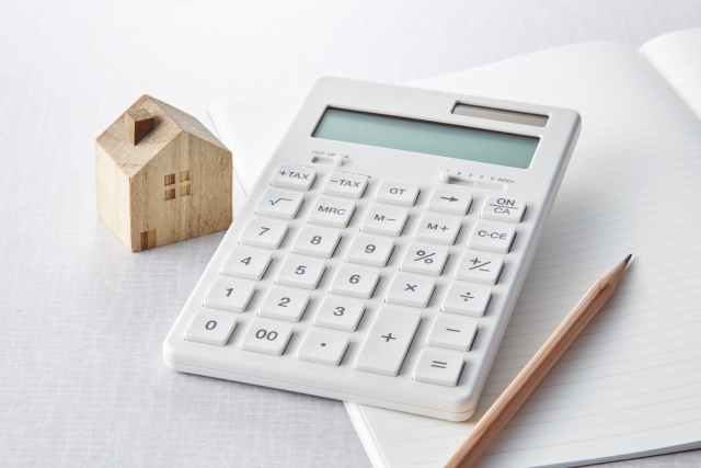 家と電卓