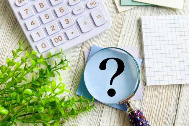 年金保険料のイメージ