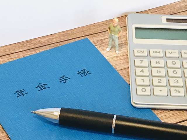 老齢年金のイメージ