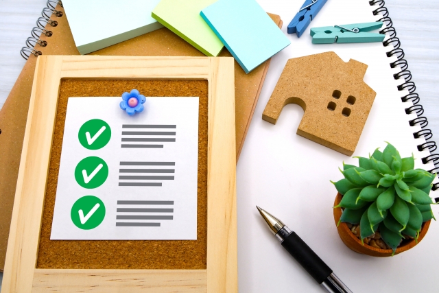 チェックリストと家