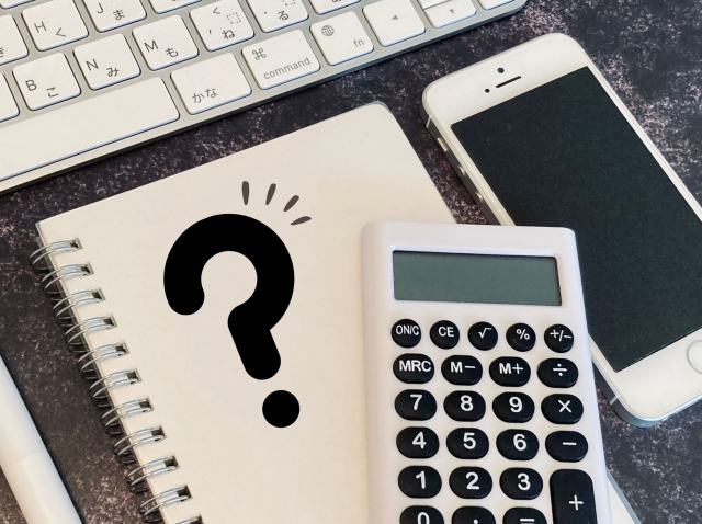 教育訓練給付金に関するQ&A