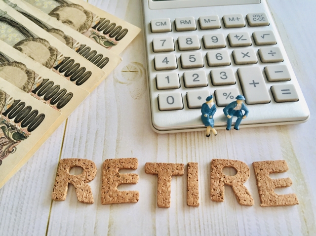 定年退職後に失業保険をもらえる人の条件
