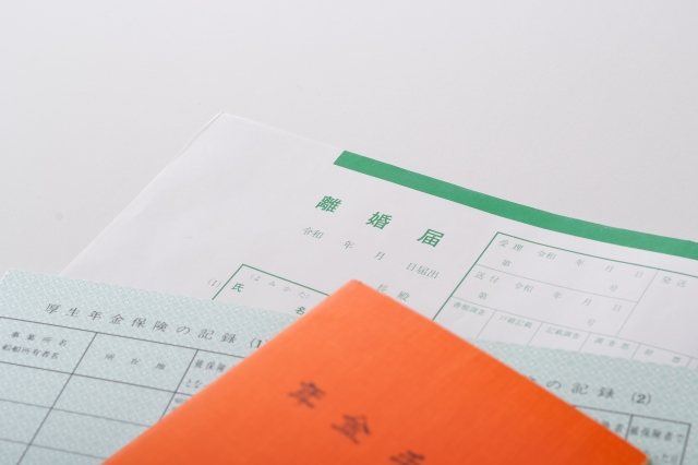 年金分割のイメージ