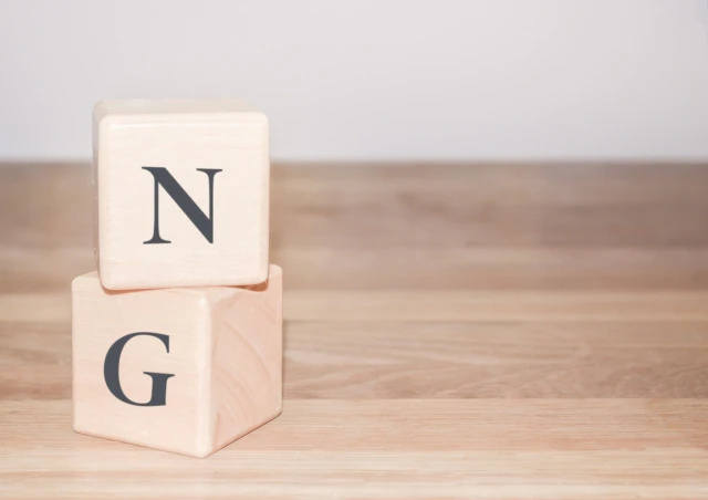 「NG」のボード