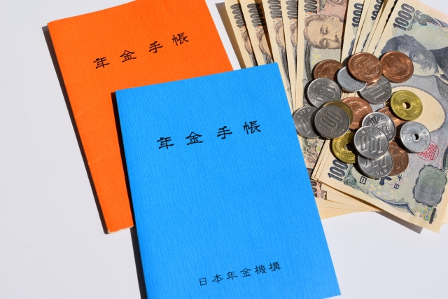 加給年金と振替加算